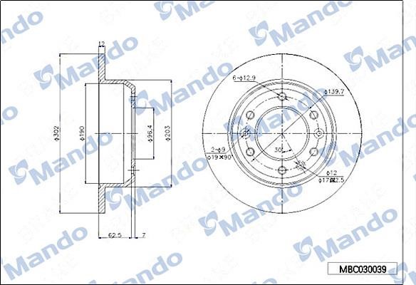 Mando MBC030039 Rear brake disc, non-ventilated MBC030039