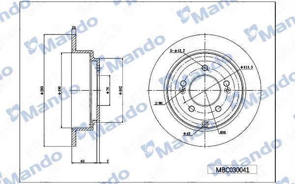 Mando MBC030041 Rear brake disc, non-ventilated MBC030041