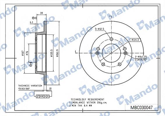 Mando MBC030047 Rear brake disc, non-ventilated MBC030047