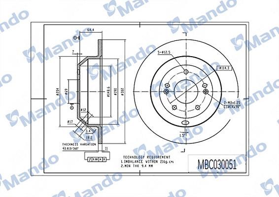 Mando MBC030051 Rear brake disc, non-ventilated MBC030051