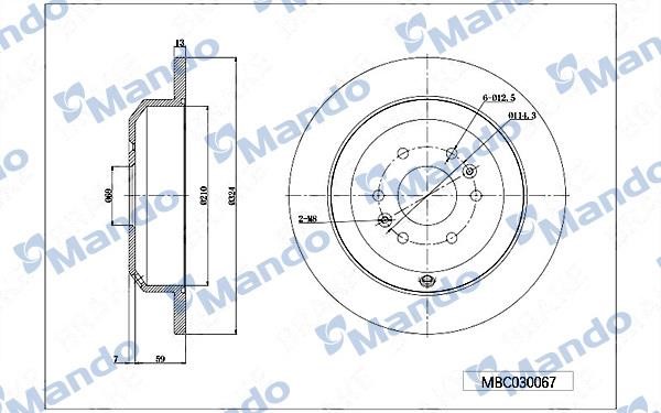 Mando MBC030067 Rear brake disc, non-ventilated MBC030067
