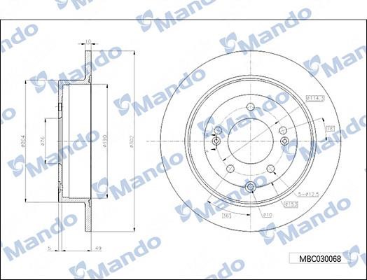 Mando MBC030068 Rear brake disc, non-ventilated MBC030068