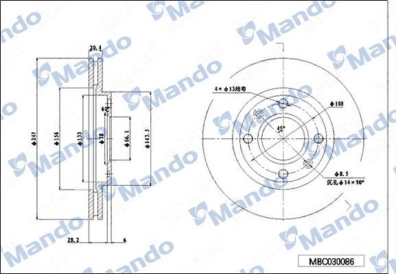 Mando MBC030086 Front brake disc ventilated MBC030086