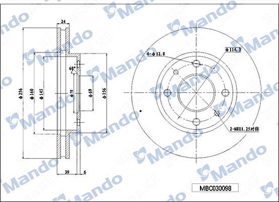 Mando MBC030098 Front brake disc ventilated MBC030098