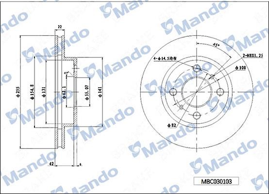 Mando MBC030103 Front brake disc ventilated MBC030103