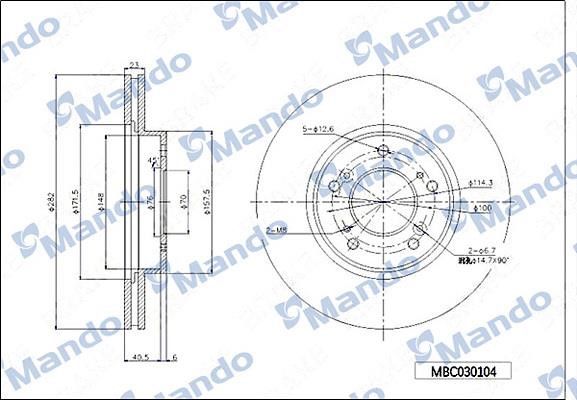 Mando MBC030104 Front brake disc ventilated MBC030104