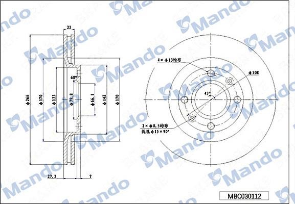 Mando MBC030112 Front brake disc ventilated MBC030112