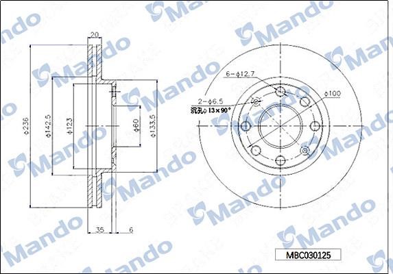 Mando MBC030125 Front brake disc ventilated MBC030125