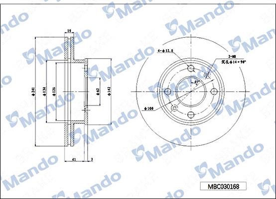 Mando MBC030168 Front brake disc ventilated MBC030168