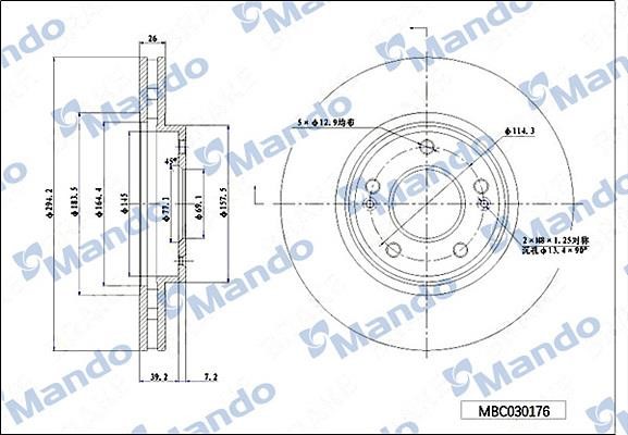 Mando MBC030176 Front brake disc ventilated MBC030176