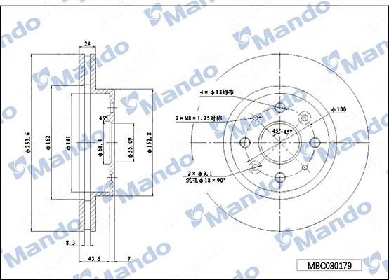Mando MBC030179 Front brake disc ventilated MBC030179