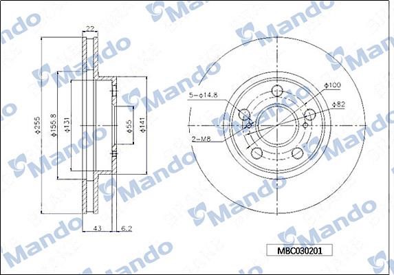 Mando MBC030201 Front brake disc ventilated MBC030201