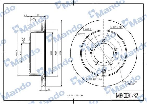Mando MBC030232 Rear ventilated brake disc MBC030232