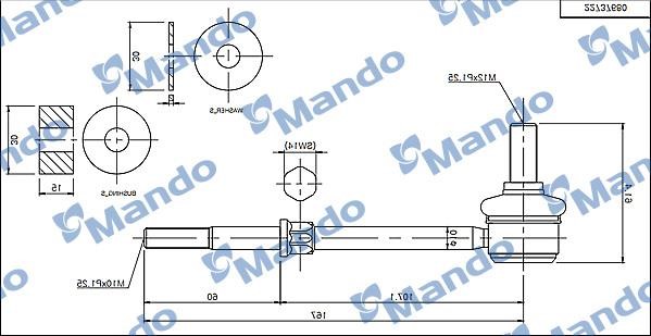 Mando MSC010100 Rear stabilizer bar MSC010100