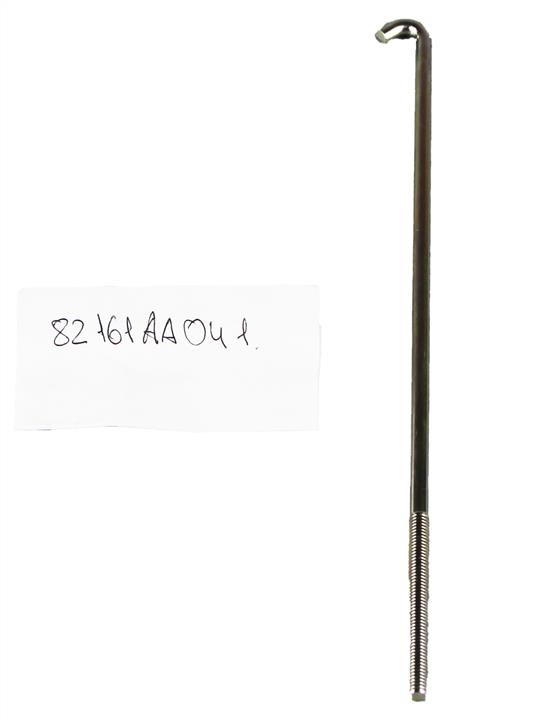Buy Subaru 82161AA041 – good price at EXIST.AE!