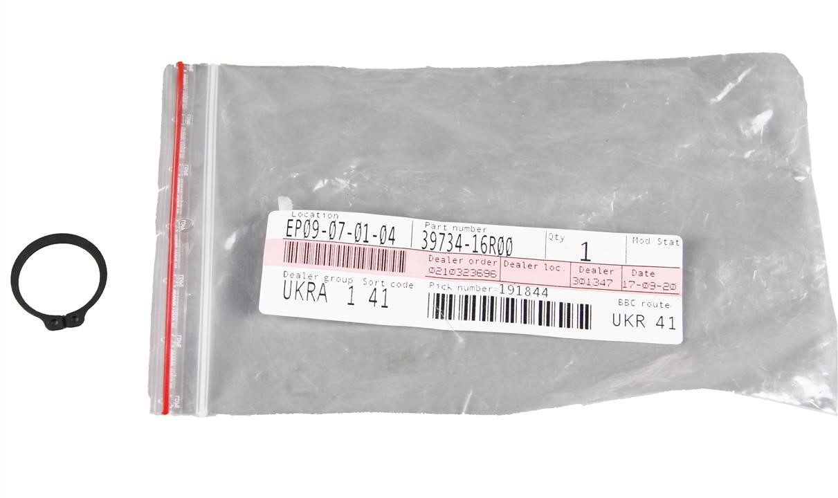 Buy Nissan 39734-16R00 at a low price in United Arab Emirates!