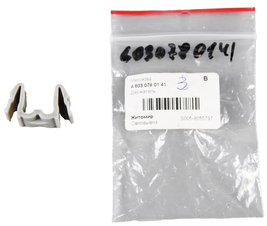 Holder Mercedes A 603 078 01 41