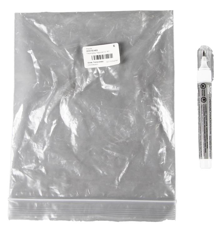 Car touch up paint pen, 46 g Mazda 0000-92-46G
