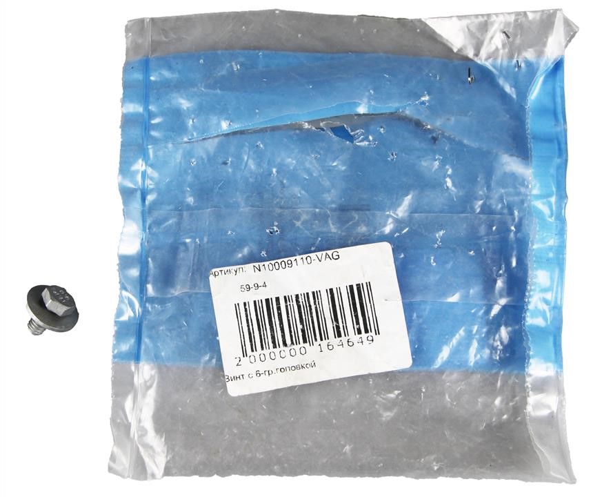 Bolt VAG N 100 091 10