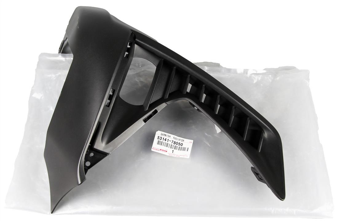 Buy Toyota 5314178050 at a low price in United Arab Emirates!