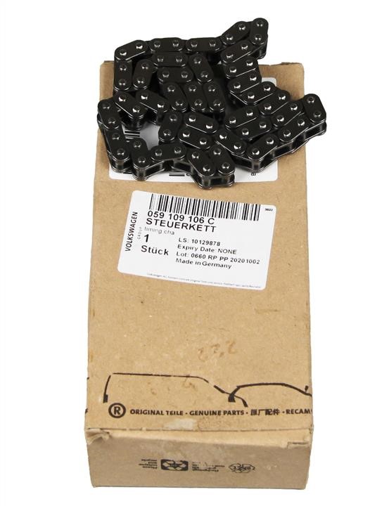 Buy VAG 059 109 106 C at a low price in United Arab Emirates!