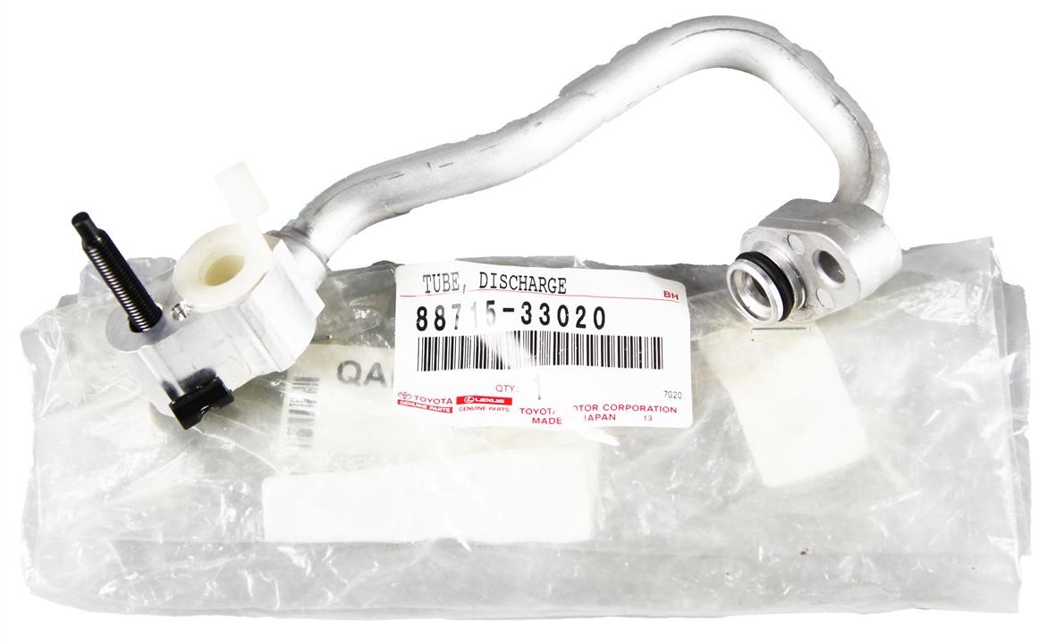 Buy Toyota 8871533020 – good price at EXIST.AE!