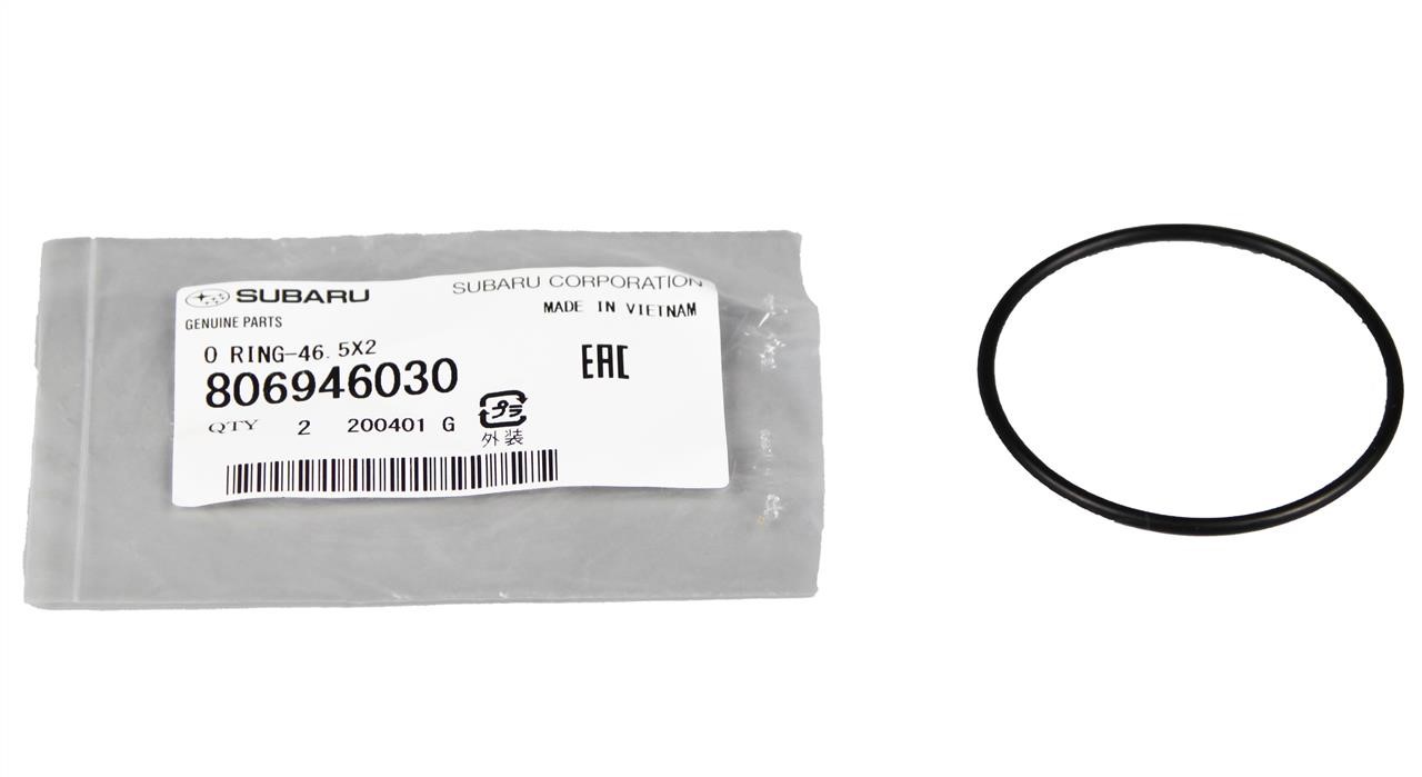 Buy Subaru 806946030 at a low price in United Arab Emirates!
