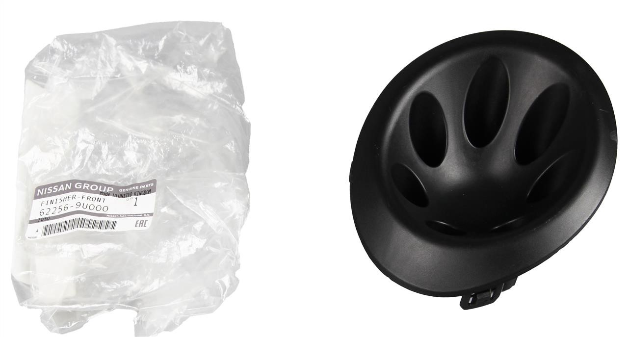 Buy Nissan 62256-9U000 at a low price in United Arab Emirates!