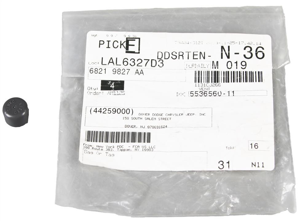 Buy Chrysler/Mopar 68219827AA – good price at EXIST.AE!