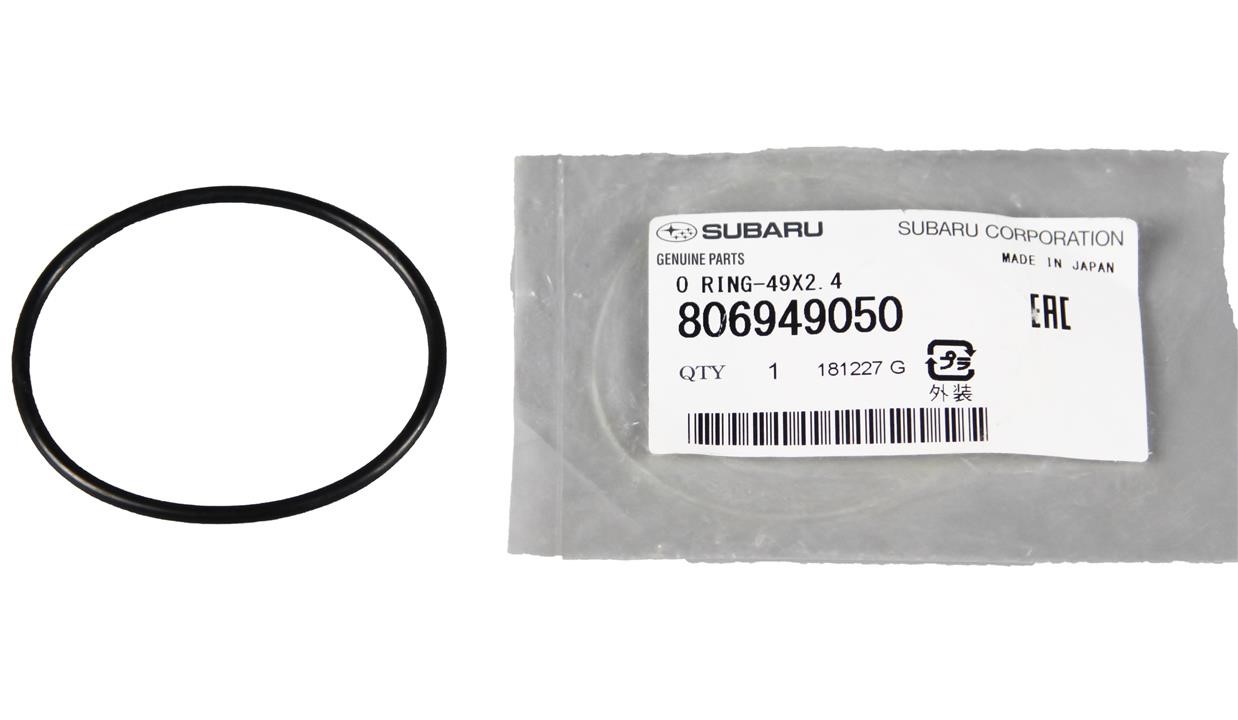Buy Subaru 806949050 – good price at EXIST.AE!