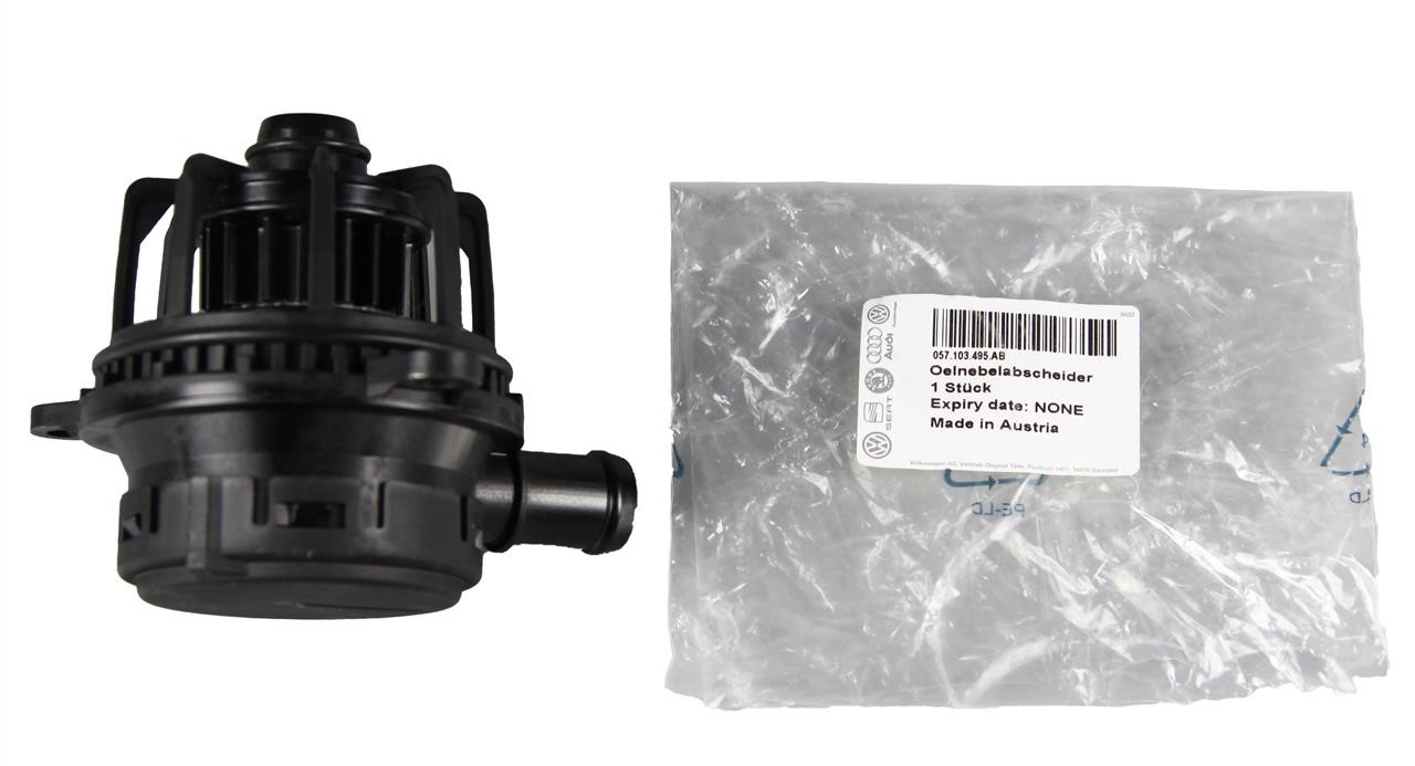 Buy VAG 057 103 495 AB at a low price in United Arab Emirates!