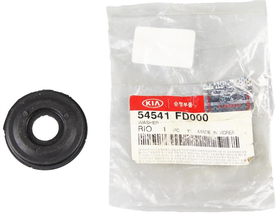 Buy Hyundai/Kia 54541 FD000 at a low price in United Arab Emirates!