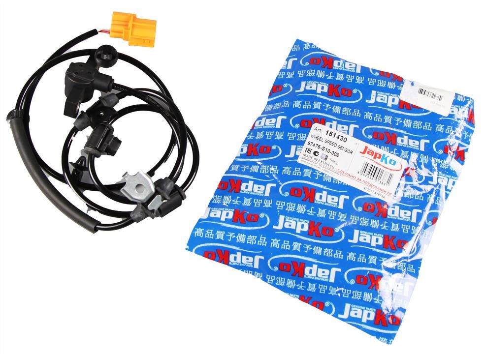 Buy Japko 151430 at a low price in United Arab Emirates!