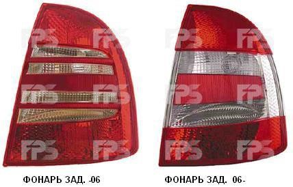 FPS FP 6405 F2-H Tail lamp right FP6405F2H