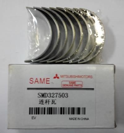Great wall SMD327503 Connecting rod bearings, set SMD327503