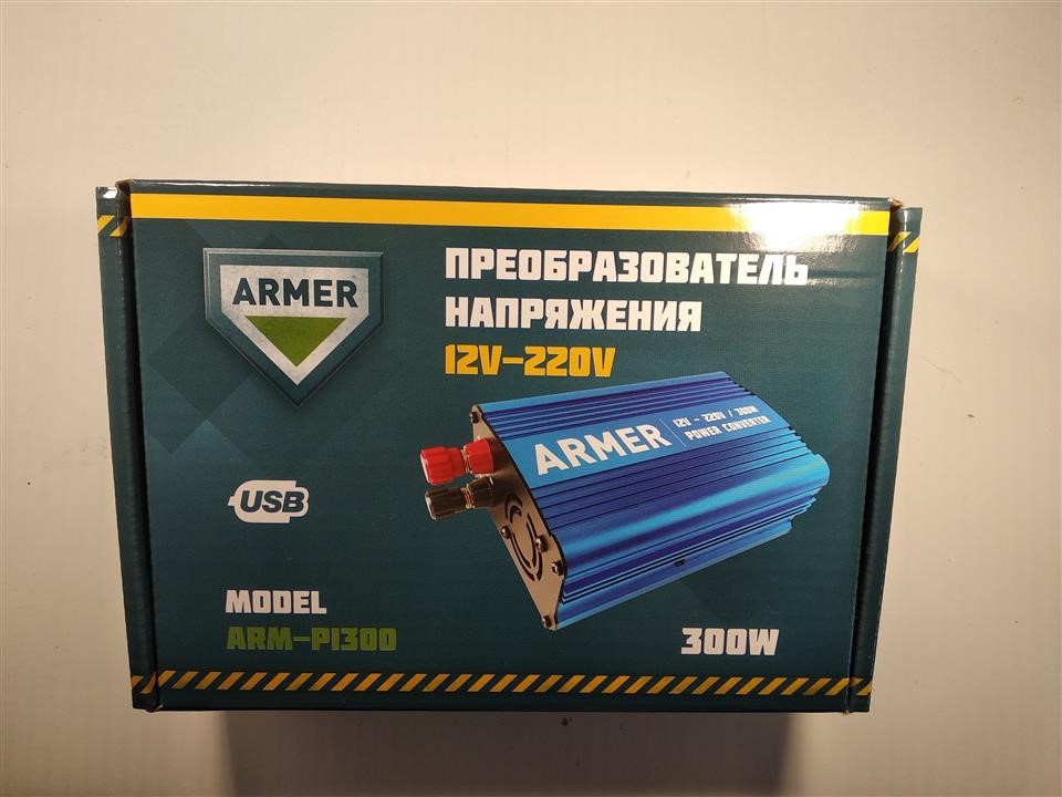 Armer ARM-PI300 Voltage converter Armer 12V/220V, 300W, USB ARMPI300