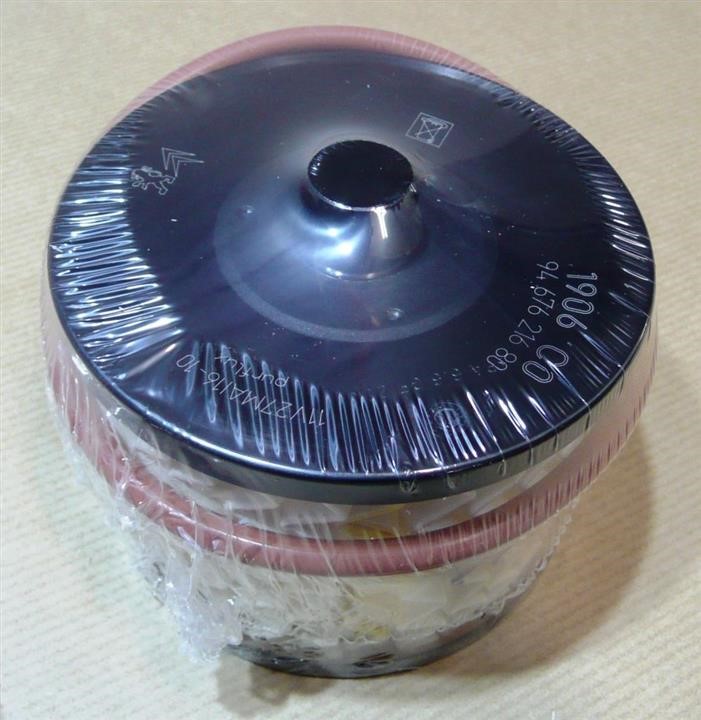 Citroen/Peugeot Fuel filter – price 115 PLN