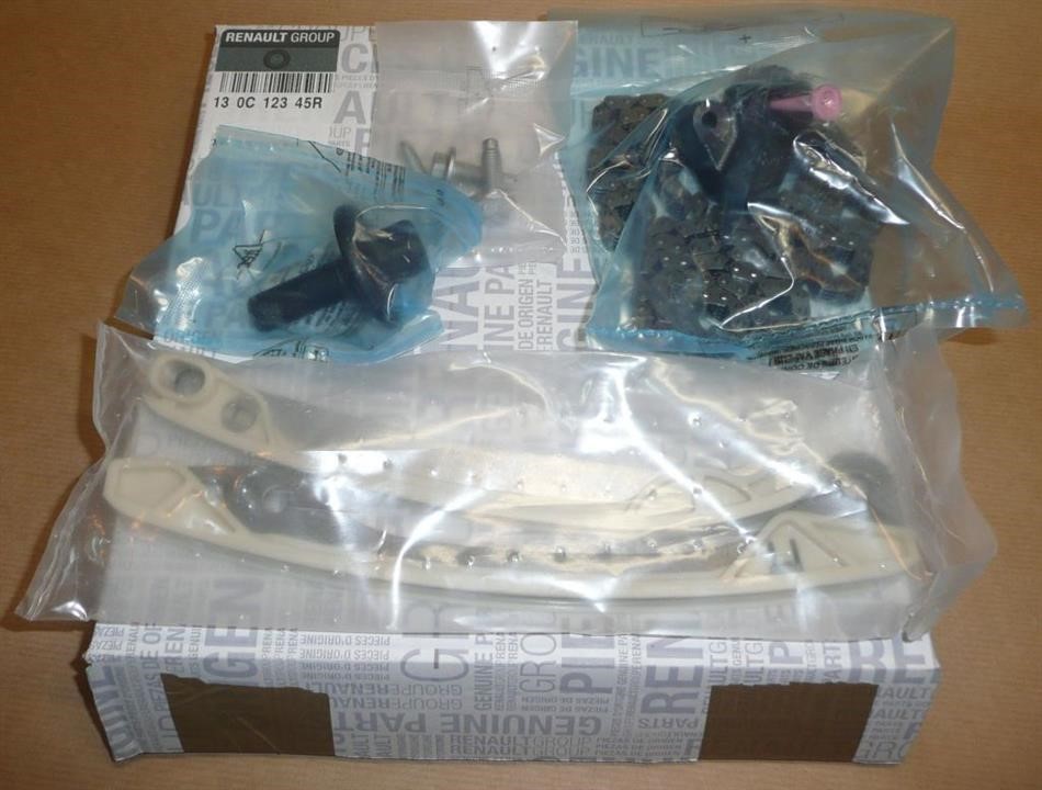 Timing chain kit Renault 13 0C 123 45R
