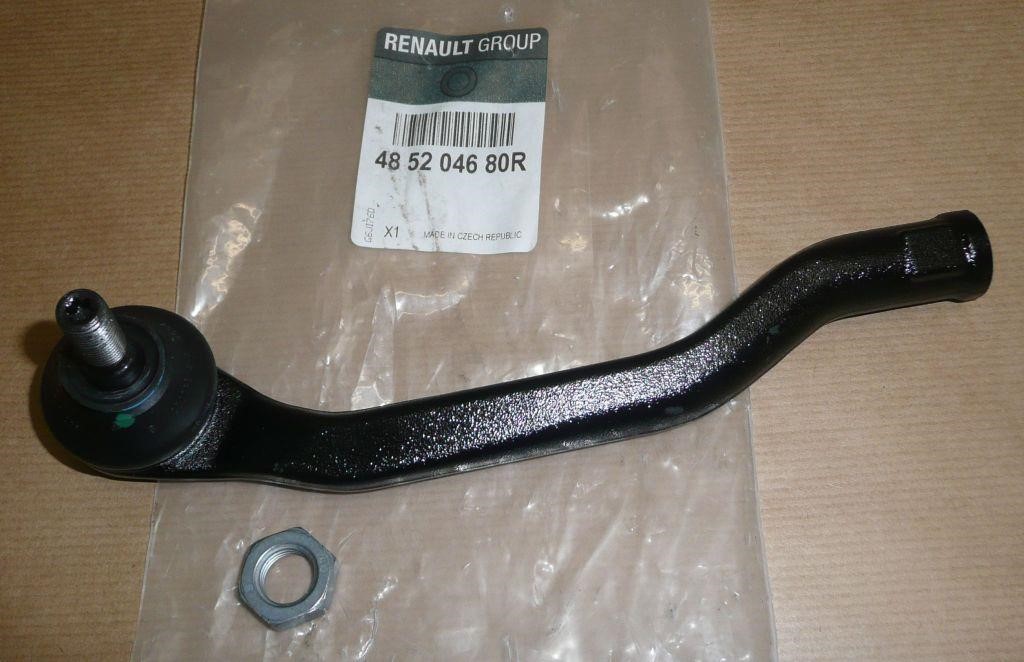 Buy Renault 48 52 046 80R at a low price in United Arab Emirates!