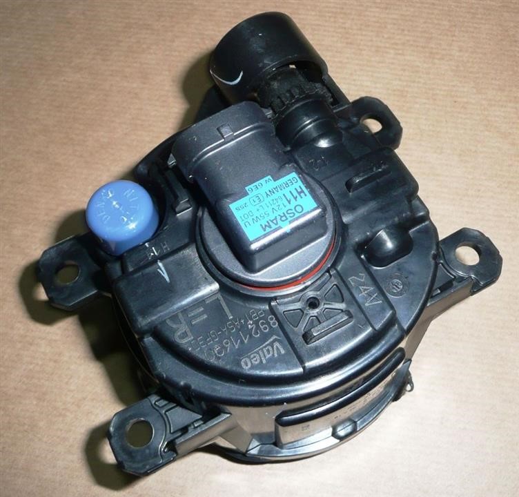 Citroen/Peugeot Fog lamp – price 269 PLN