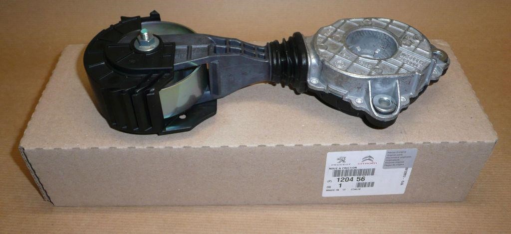 Buy Citroen/Peugeot 1204 56 at a low price in United Arab Emirates!