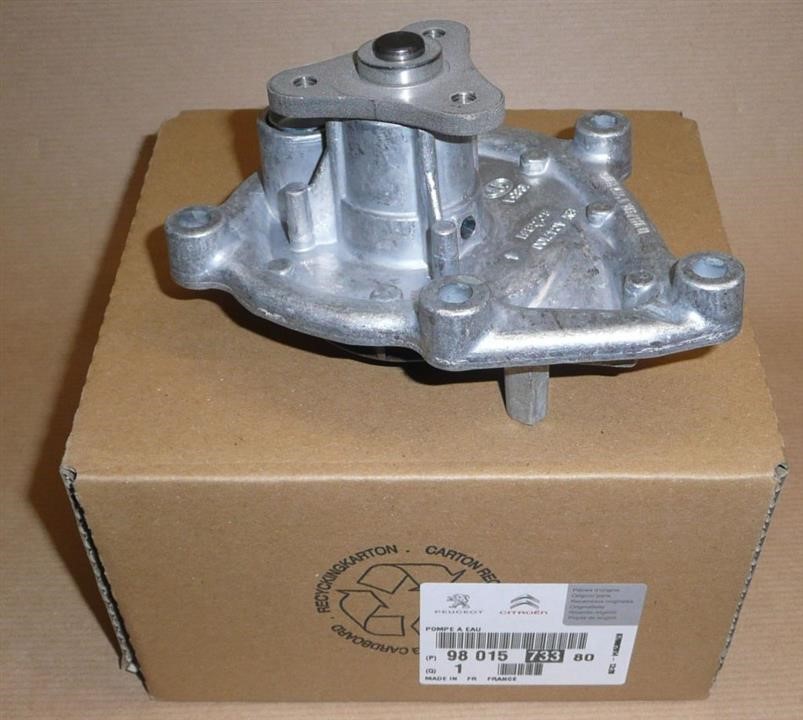 Buy Citroen/Peugeot 9801573380 – good price at EXIST.AE!