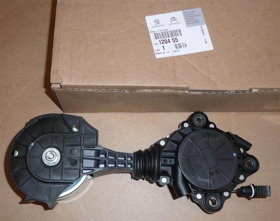 Buy Citroen/Peugeot 120455 – good price at EXIST.AE!