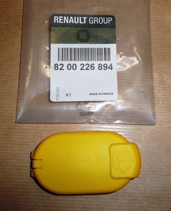 Owl tank cover Renault 82 00 226 894