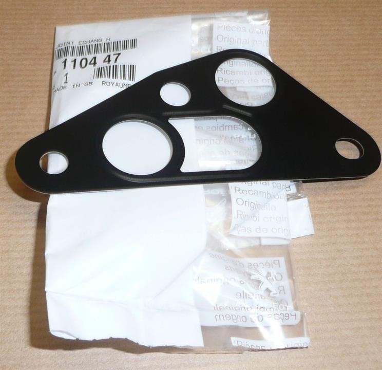 Buy Citroen/Peugeot 110447 – good price at EXIST.AE!