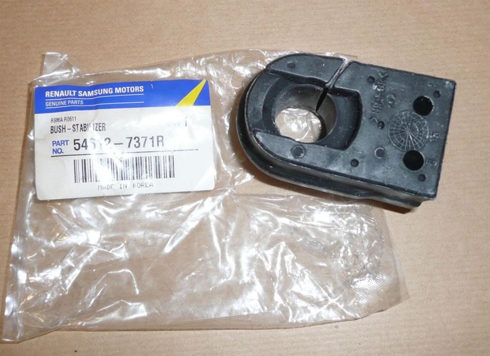 Front anti roll bar bush Renault 54 61 273 71R