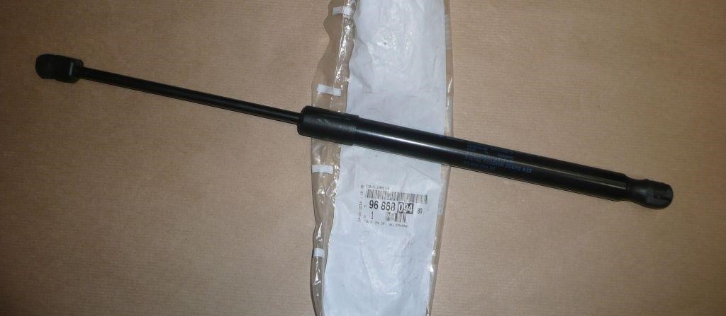 Buy Citroen/Peugeot 96 868 094 80 at a low price in United Arab Emirates!