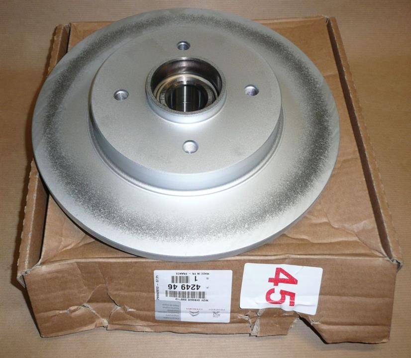 Buy Citroen/Peugeot 424946 – good price at EXIST.AE!