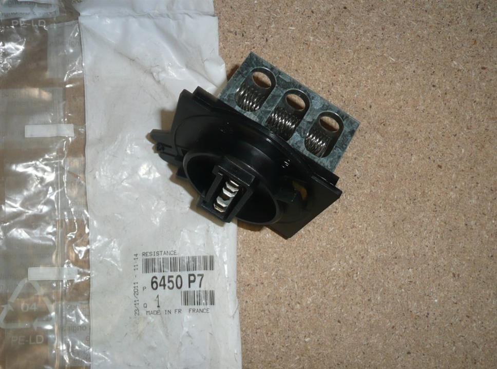 Fan motor resistor Citroen/Peugeot 6450 P7