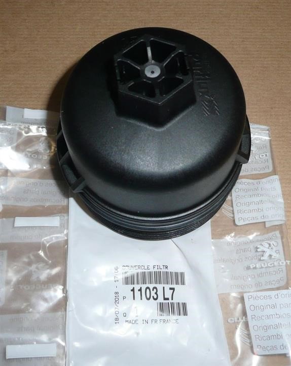 Oil Filter Housing Cap Citroen/Peugeot 1103 L7